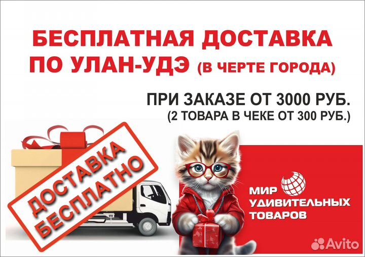 Универсальный триммер для носа, ушей и бровей
