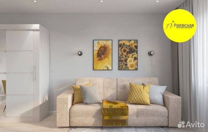 Кухня на заказ