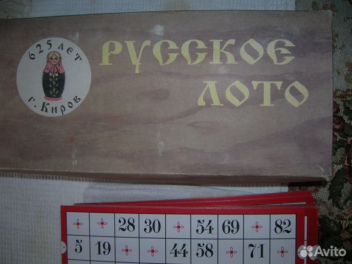 Настольные игры Лото