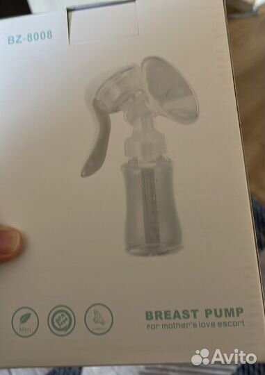 Молокоотсос ручной