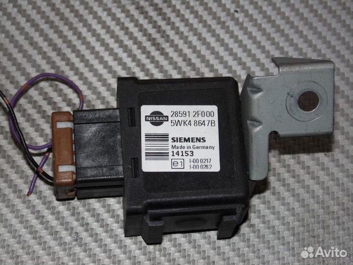 Модуль управления Ниссан Х Трейл Т30