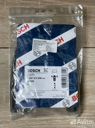 Bosch Датчик износа колодок 1987474506 новый