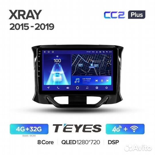 Автомагнитола LADA Xray Teyes CC2 Plus 4/32гб