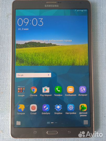 Планшет samsung galaxy tab s sm-t705