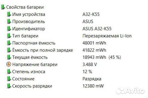 Asus tuf gaming fx 504