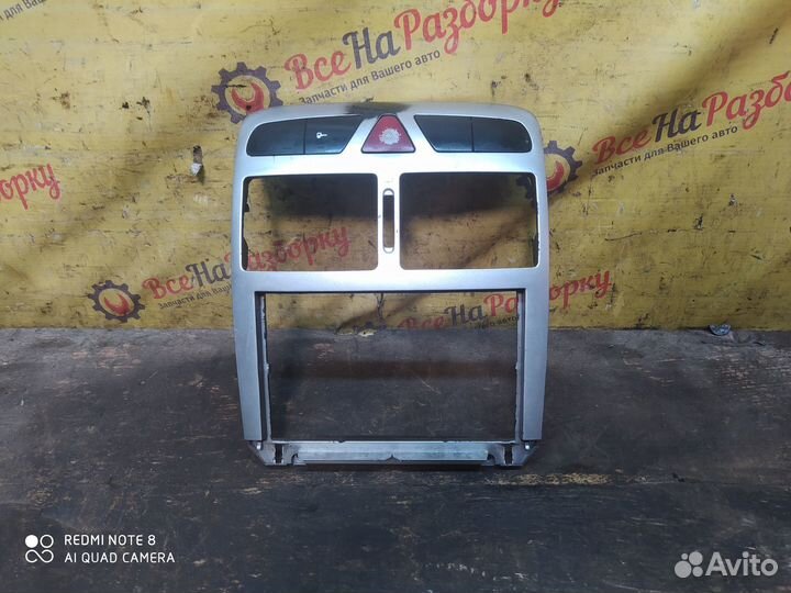 Рамка магнитолы Peugeot 307