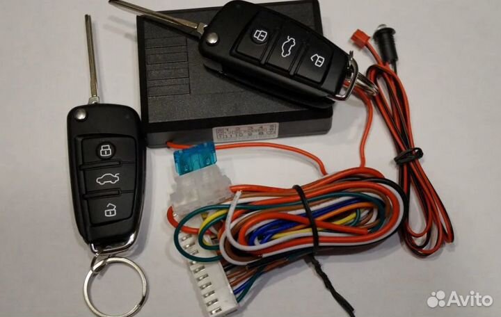 Центральный замок с выкидными ключами