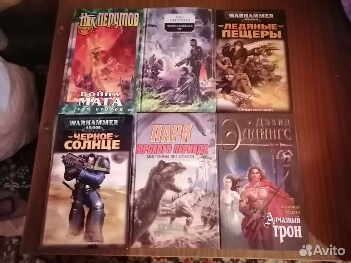 Книги Дюма,Толстой и др.Классика,детективы,фэнтези