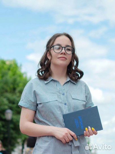 Учитель-логопед