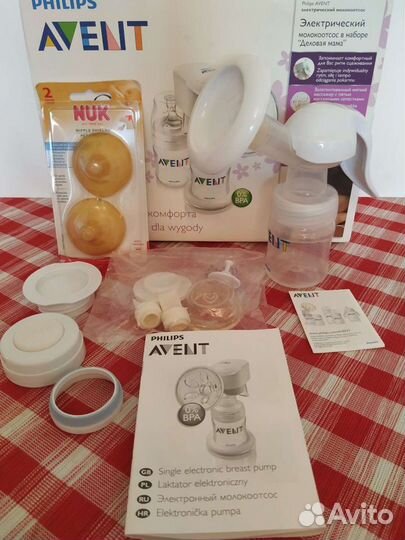 Молокоотсос ручной Philips avent+Накладки на Грудь