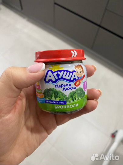 Детское питание