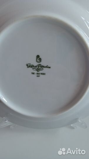 Тарелка фарфоровая Gural Porselen Турция