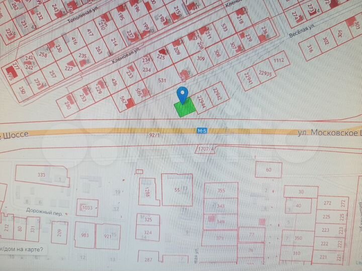 Участок 6 сот. (ИЖС)