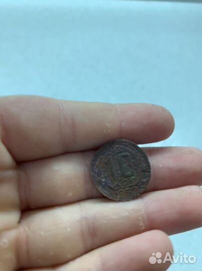 Монета 10 копеек 1952 года