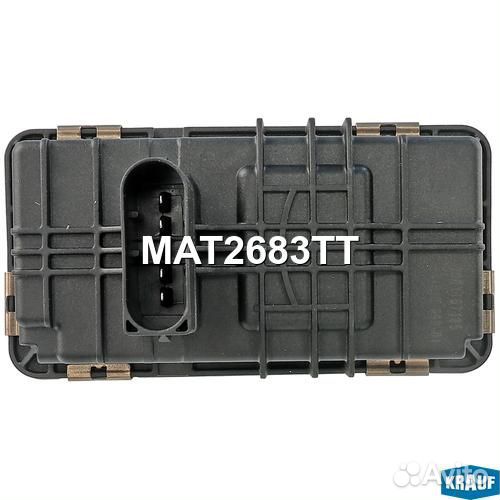 Актуатор турбокомпрессора