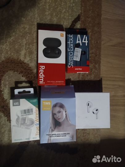 Наушники проводные/беспроводные рабочие/нерабочие