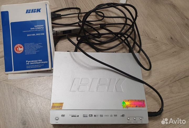 BBK Караоке DVD плеер