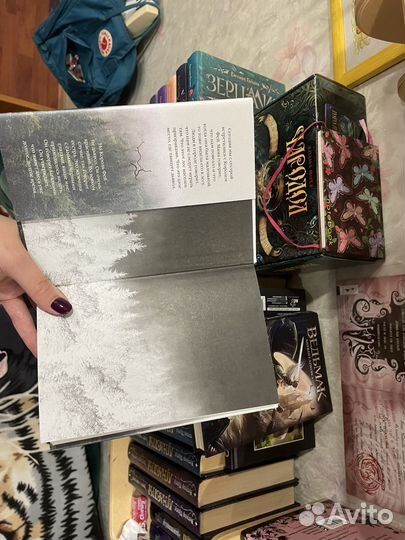 Дженифер Макмахон «Малчание«