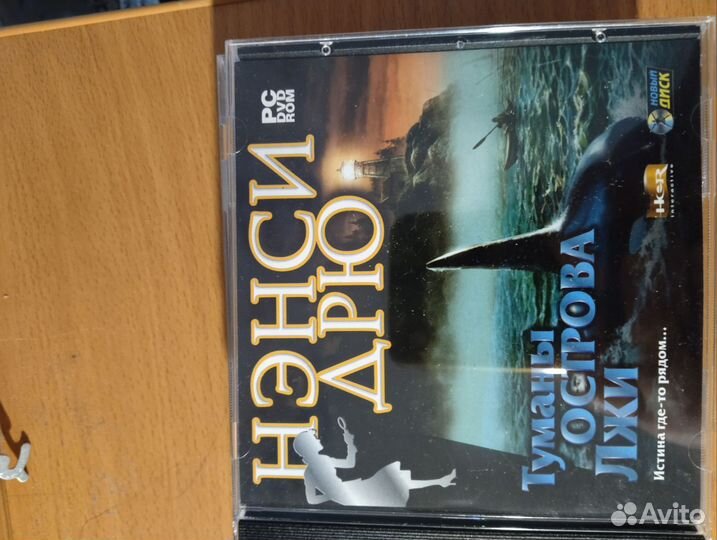 Компьютерные игры диски для пк новые