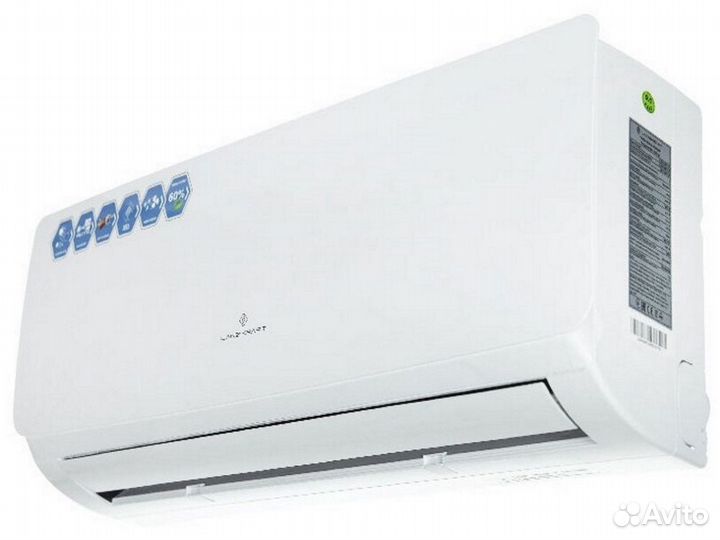 Кондиционер Lanzkraft lswh-серии Simple на 25кв.м
