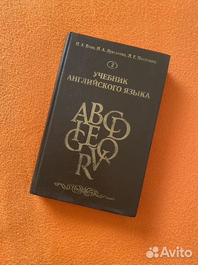 Книги для школы