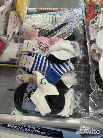 Носки с принтом