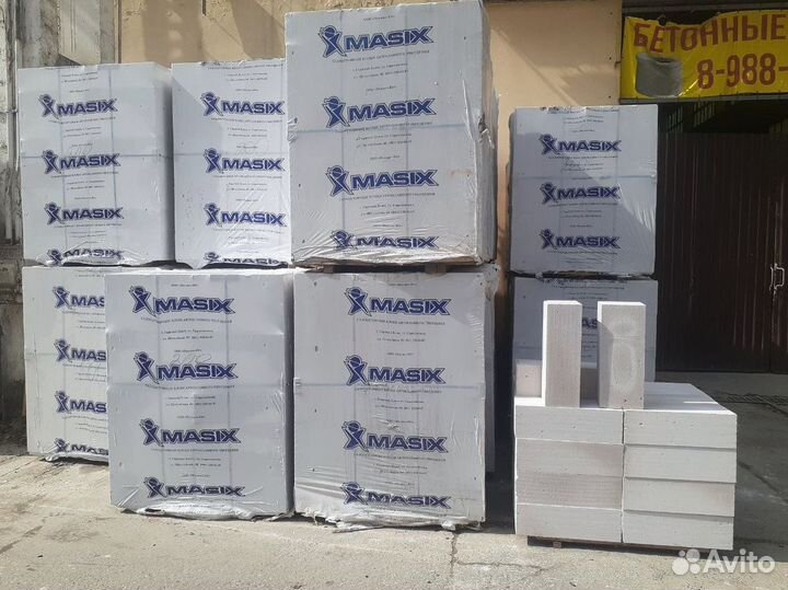 Масикс, газобетон, газоблок Оптом
