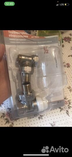 Клапан угловой + клапан угловой запорный 1/2