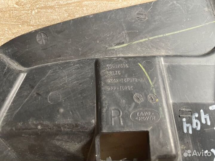 Кронштейн бампера передний правый Land Rover Range