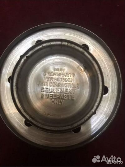 Фундюшница