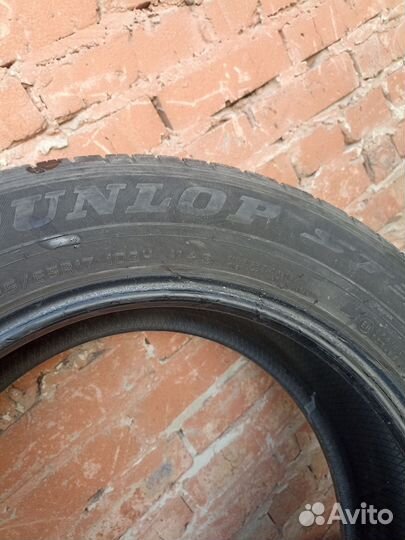 Dunlop GrandTrek Ice 03 2.25/65 R17