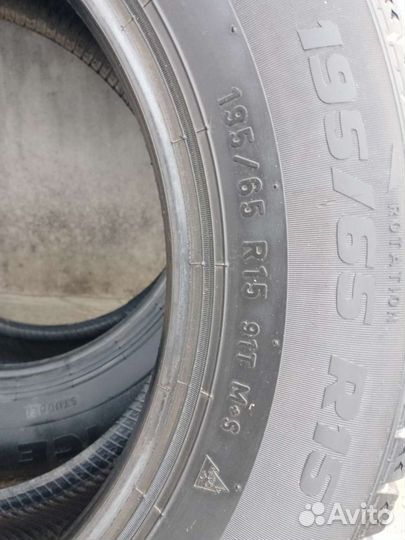 Formula Ice 195/65 R15