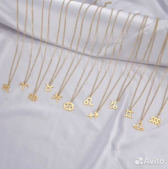 Красивые подвески на цепочке 12 Знаков Зодиака