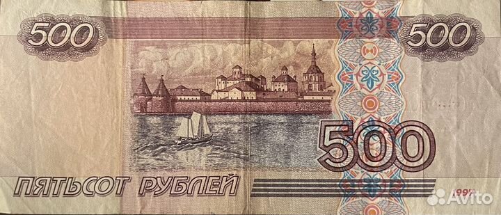 500 1997 без модификации