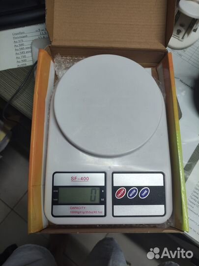 Электронные весы