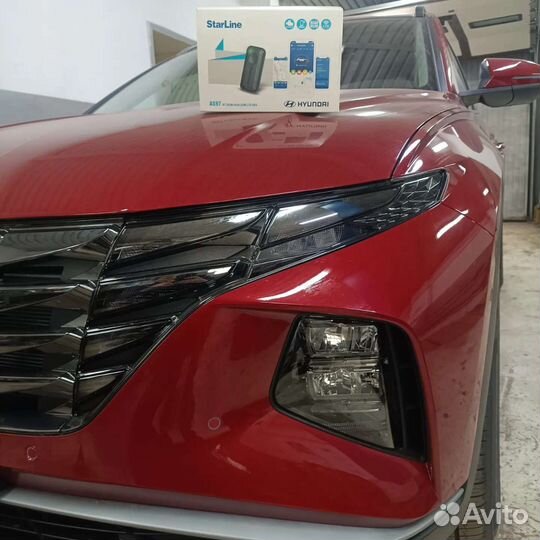 Сигнализация с автозапуском starline b97gsm gps 4g