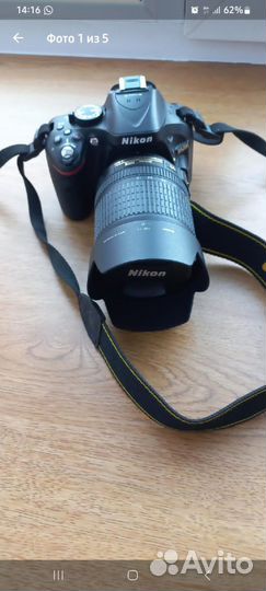 Фотоаппарат nikon D5200