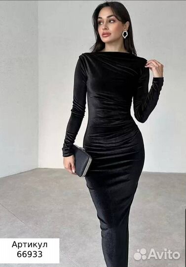 Вечернее платье