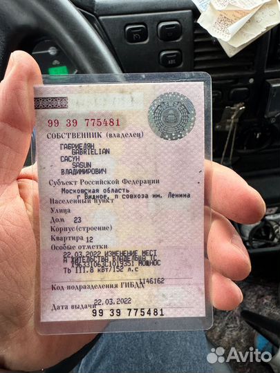 Бортовой грузовик ГАЗ Валдай, 2012