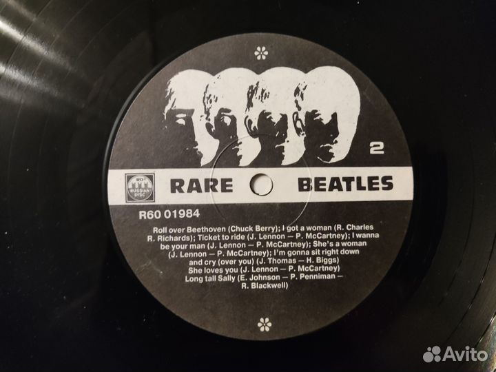LP Битлз, Редкие записи (The Beatles, rare )