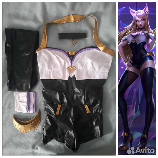 Косплей Ари