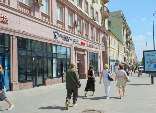 Торговое помещение 189,5м²