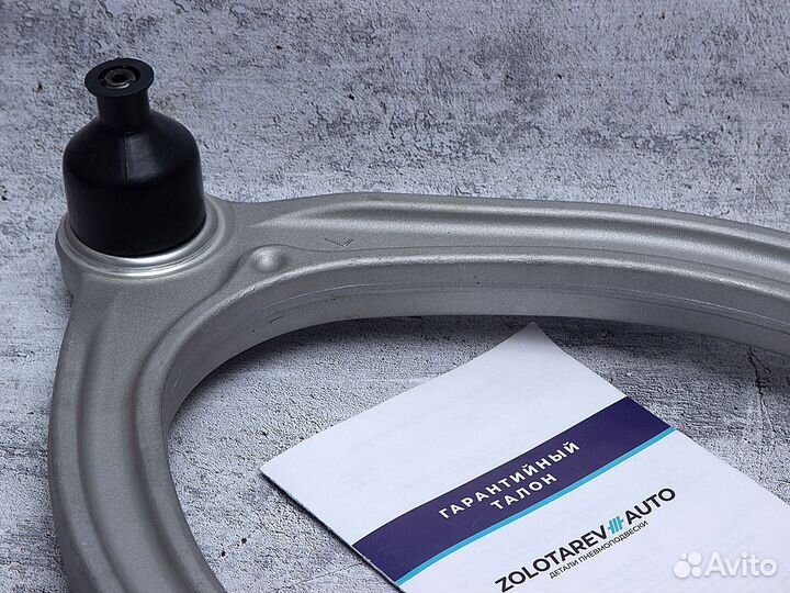 Рычаг передний левый Mercedes W216