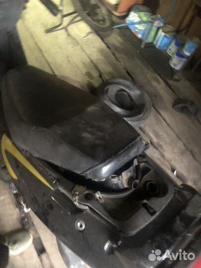 Скутер 50cc