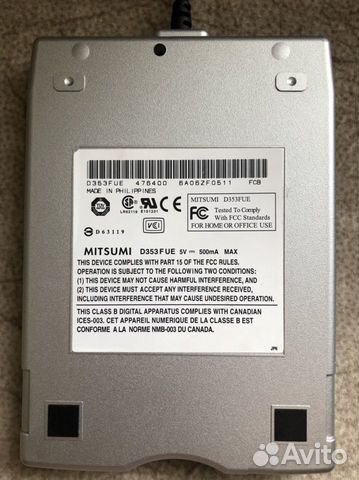 Дисковод для жестких дисков