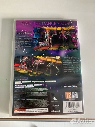 Игра для кинекта Dance Central