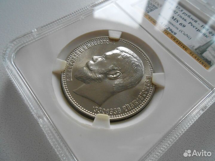 37 рублей 50 копеек - 100 франков 1902 гр Рестрайк