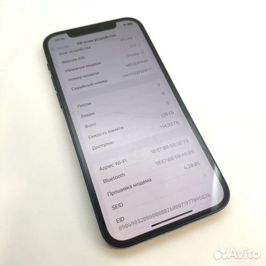 iPhone 12, 128 ГБ