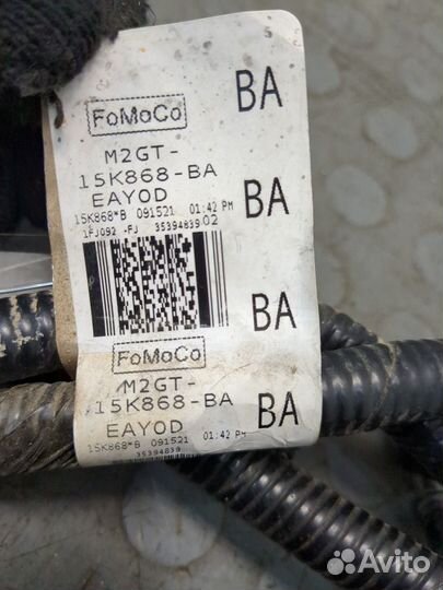 Электропроводка Ford Edge, 2021