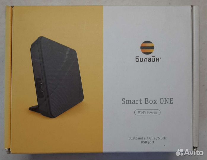 Роутер Билайн Smart Box One